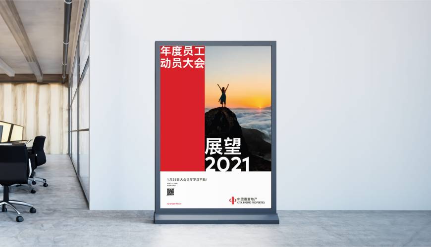 临夏市优秀的画册设计工作室
