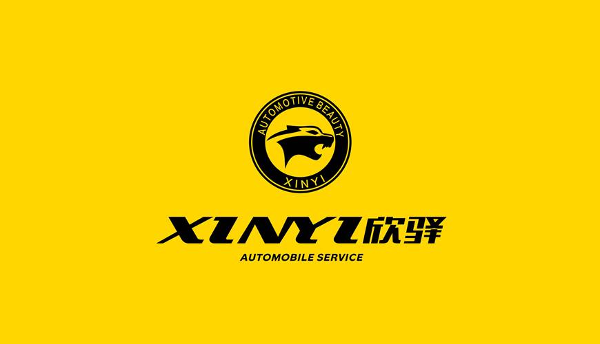 临夏市画册设计公司为品牌重塑确保成功的步骤